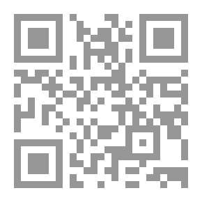 Qr Code مفهوم العدل : في تفسير المعتزلة للقرآن الكريم