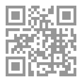 Qr Code القبائل العربية في بلاد الشام ابتداءً من الجاهلية وحتى هذا الزمان - الجزء التاسع عشر