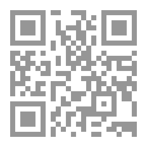 Qr Code البلاغة النبوية