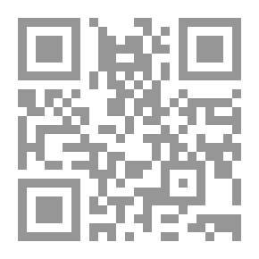 Qr Code Guild Court: A London Story