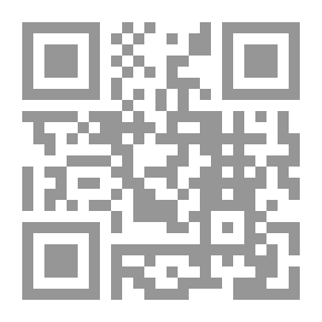 Qr Code Illustration To Explain The Correct Mosque Volume 4