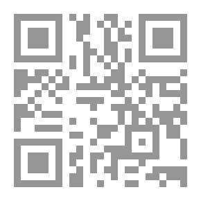 Qr Code An Anthology Of Russian Stories