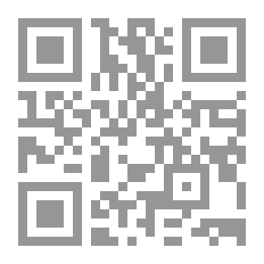 Qr Code Speed Ball