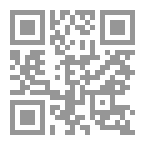 Qr Code Accounting Theories