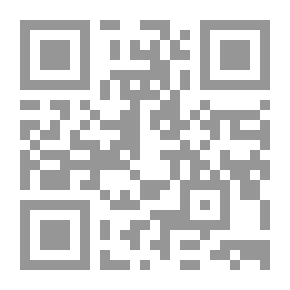 Qr Code التفكير العملي