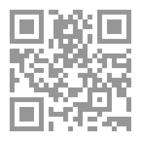 Qr Code فتنة النص `بحوث ودراسات نصية`