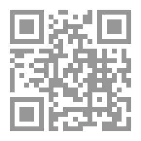 Qr Code إدارة العمليات الإنتاجية - الأسس النظرية والطرائق الكمية
