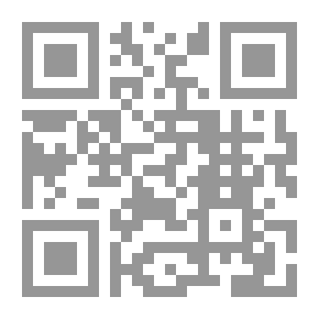 Qr Code Concordance: A Terran Empire concordance