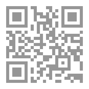 Qr Code ضياع