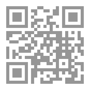 Qr Code سيمياء التشكيل الروائي - الجمالي والثقافي في نظم الصوغ السردي
