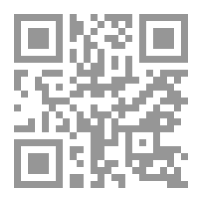 Qr Code بلوتارخ الثوري الأنثوي: يحتوي على السيرة الذاتية والتاريخية والثورية ...