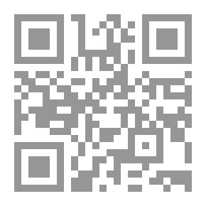 Qr Code شرر