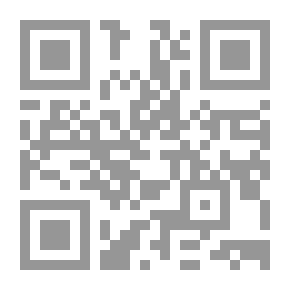 Qr Code الخضروات