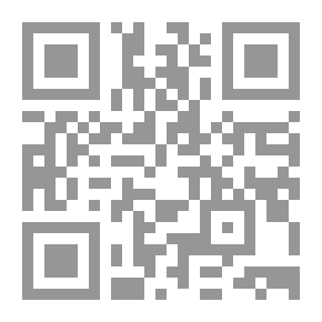 Qr Code تعاطي المخدرات بين طلاب المدارس `الابعاد التاريخية والاقتصادية والاجتماعية`