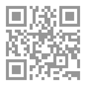 Qr Code دروس في أصول التدريس