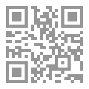 Qr Code العبودية ويليه كتاب قاعدة عظيمة