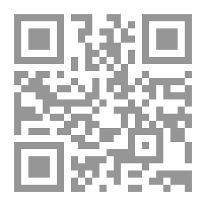 Qr Code هواتف الجنان - الخرائطي