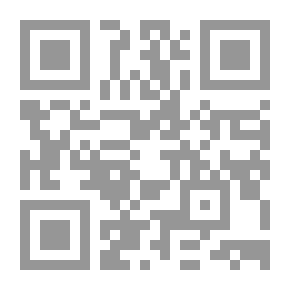 Qr Code Political Pluralism In The Hashemite Kingdom Of Jordan 1921 - 1989 - Part One