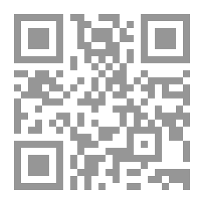 Qr Code التعليق على قوانين القضاء العسكري والخدمة العسكرية والوطنية والتشريعات المكملة لها طبقا لأحدث التعديلات