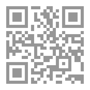 Qr Code المفصل في النحو