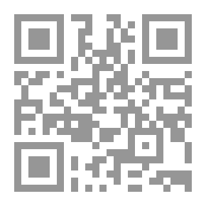 Qr Code A Passing Peace Towards An Arab Solution To The Jewish Question