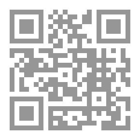Qr Code القضية الكردية والحل المنشود التاريخ الواقع المستقبل