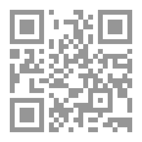 Qr Code من أنساب العرب العاربة ؛ قبائل الجبور الزبيدية القحطانية