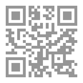 Qr Code على مقهى الوجودية