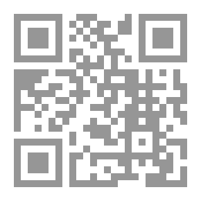 Qr Code Samlade skaldeförsök