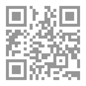 Qr Code البلدغ [1966]
