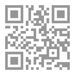 Qr Code الملاحم والفتن وعلامات الظهور عند الإمام علي