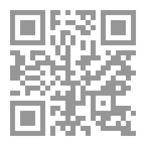 Qr Code أيام لها تاريخ