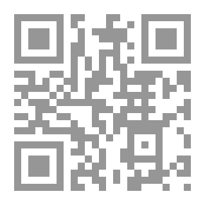 Qr Code الصحيح في القراءة والأدب : دليل المربي - أول متوسط - الصف السابع