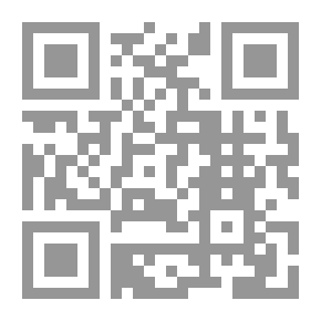 Qr Code مسرات النساء