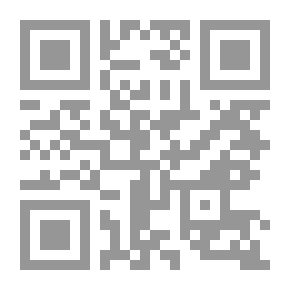Qr Code قيادة التدريس الاحترافي: دليل علمي