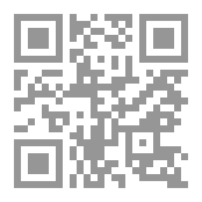 Qr Code أحكام زواج وطلاق مصابي متلازمة داون بين الشريعة الإسلامية وقانون الأحوال الشخصية الليبي رقم 10 لسنة 1984 بشأن الزواج والطلاق وأثارهما وتعديلاته.