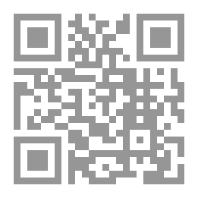 Qr Code Sufism And Gnostic