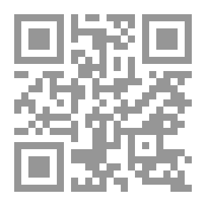 Qr Code الجيش المغربي عبر التاريخ