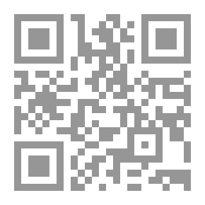 Qr Code مجموعة نقوش اللهجة اليونانية