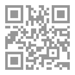 Qr Code Al-Risala Magazine, Twenty Year, Issue 976