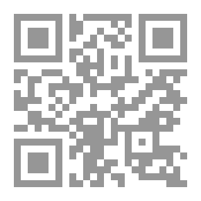Qr Code Entre Beiro y Dauro
