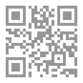 Qr Code من أنا