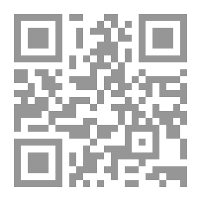Qr Code Encyclopedia Of The Kingdom Of Poets (with Box)