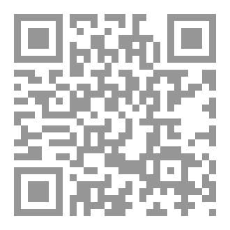 Qr Code مختصر مدارج السّالكين للشيخ أبي سلمان النغيمشي