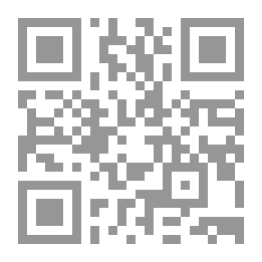 Qr Code Hidden World Girl