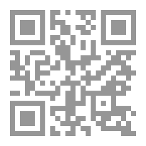 Qr Code الأرض والسكن فى مصر