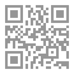 Qr Code كيف تأكل فيل