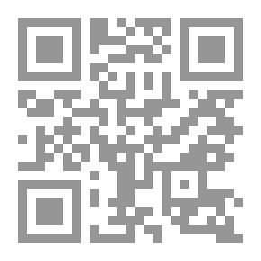 Qr Code أخلاق الإنجيل دراسة سوسيولوجية لـ ألبير بايه