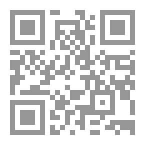 Qr Code بريد الهوي