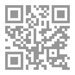 Qr Code الموسيقى العربية والأفريقية وأثرهما في موسيقى العالم